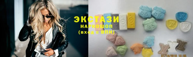 Ecstasy бентли  Алапаевск 